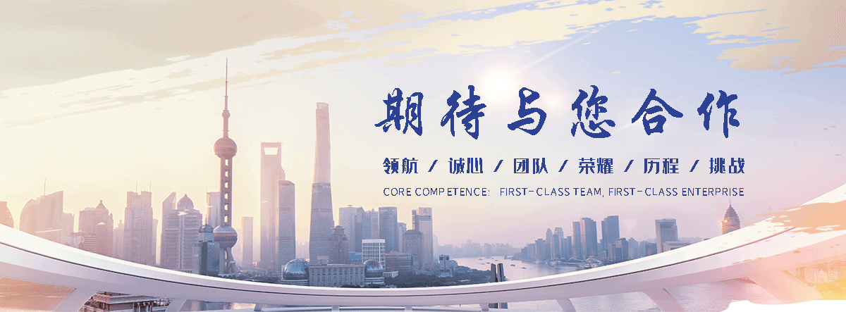六盘水抗爆墙施工队