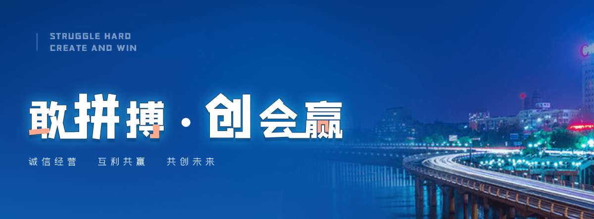 六盘水抗爆墙品牌